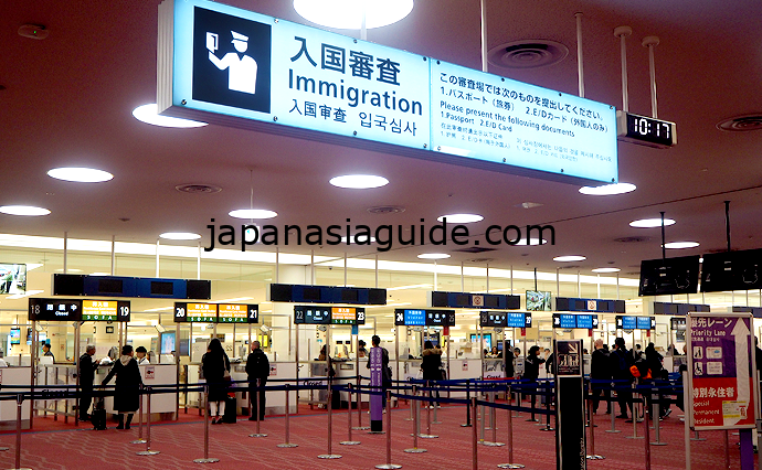 Día 0–1: llegada a Japón — qué resolver de inmediato y qué conviene dejar para después