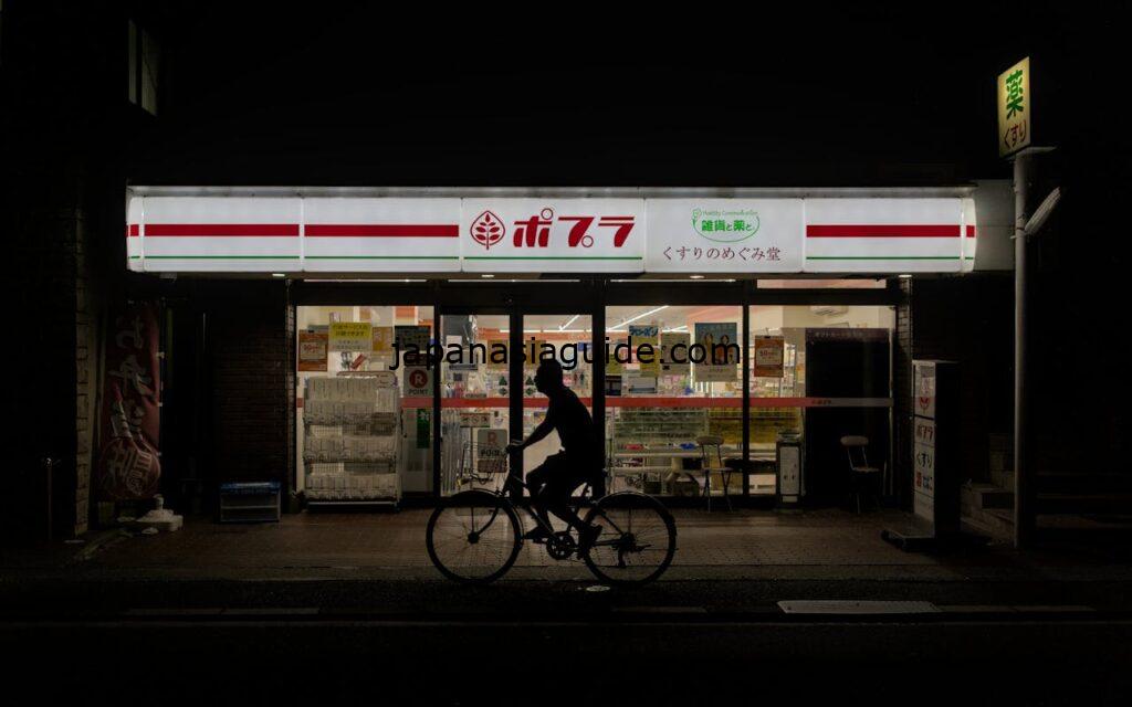 Qué es un konbini y por qué puede salvar tu presupuesto en Japón