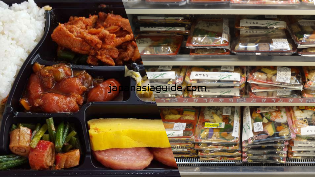 Cuánto cuesta realmente comer en un konbini en 2026